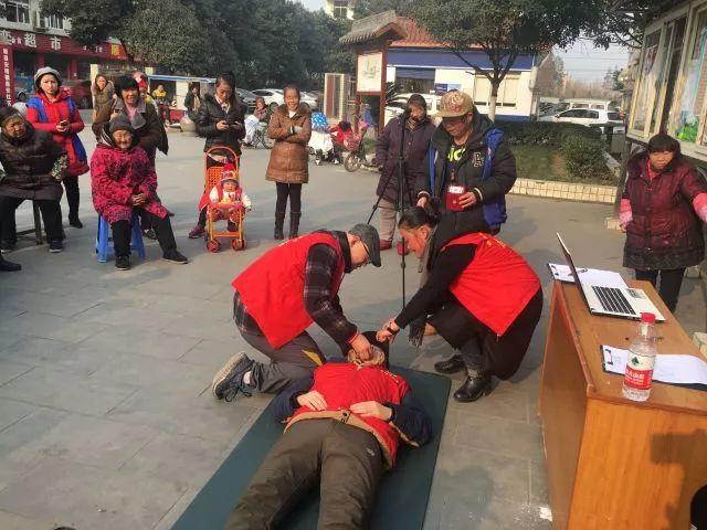 【鹃城社工-喜安站点】喜安社区志愿者队伍急救知识培训活动