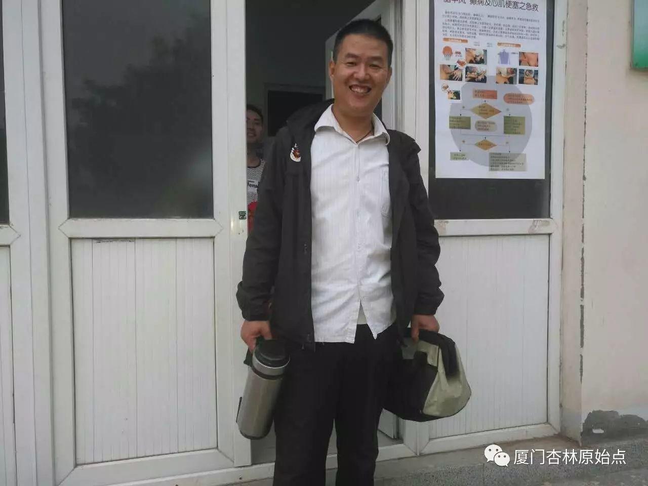 “穷的只剩下钱”-武陟愛心原始点志愿者事迹 郭庆老师 “穷的只剩下钱”-武陟愛心原始点志愿者事迹 郭庆老师