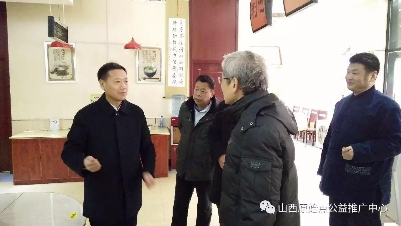 張釗漢醫師一行2017年2月8日(農歷正月十二)上午,赴山西省陽泉市视察陽泉培訓基地 張釗漢醫師一行2017年2月8日(農歷正月十二)上午,赴山西省陽泉市视察陽泉培訓基地