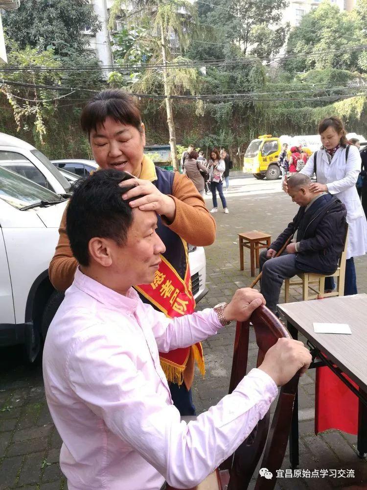 九九重阳，敬老爱老---宜昌原始点志愿者团队活动之五