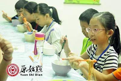 [活动纪实] 第一届原始点儿童一
日学习营活动纪实-马来西亚张钊汉原始点推广中心