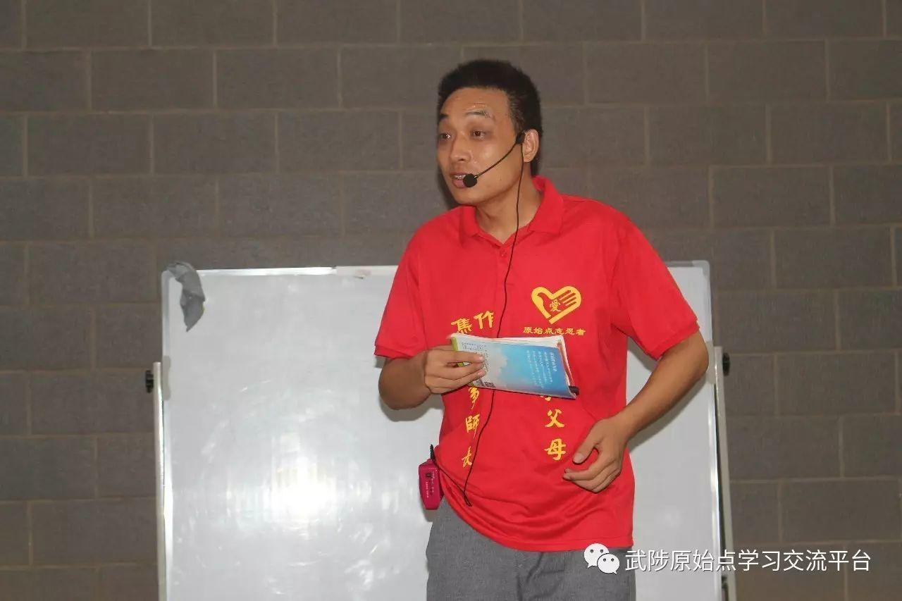 老年大学原始点课堂