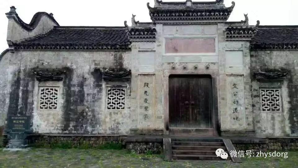 原始点健康耕学夏令营      -自然 生态 乐和 健康