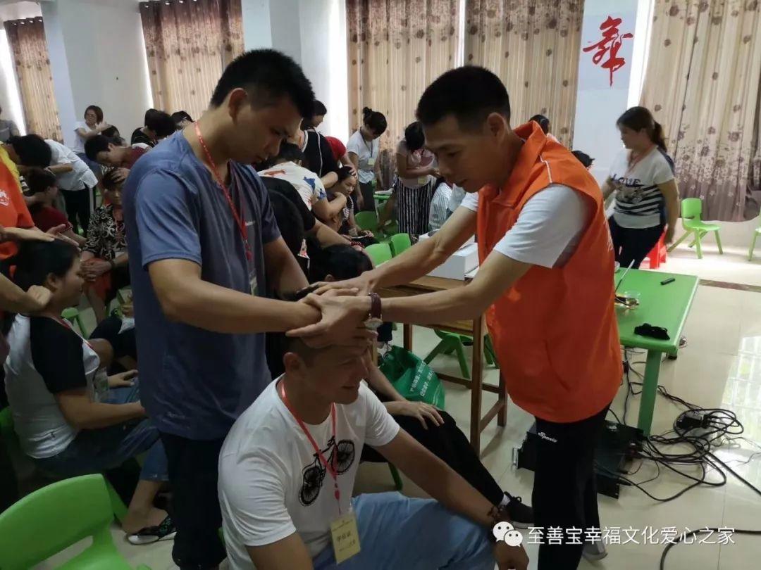 合浦养正国学幼儿园《原始点与传统文化》公益研习班第一期圆满结束 合浦养正国学幼儿园《原始点与传统文化》公益研习班第一期圆满结束