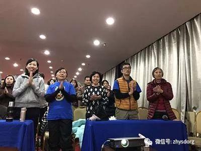 [志工心得]原始點醫學的殊勝-2018年元旦講座感想