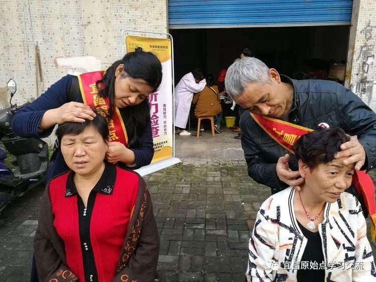 九九重阳，敬老爱老---宜昌原始点志愿者团队活动之五