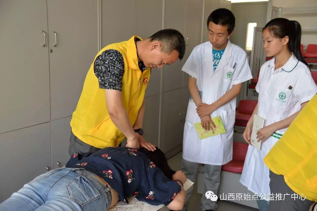 2017.05太原卫校职业教育活动周-原始点健康疗法现场体验