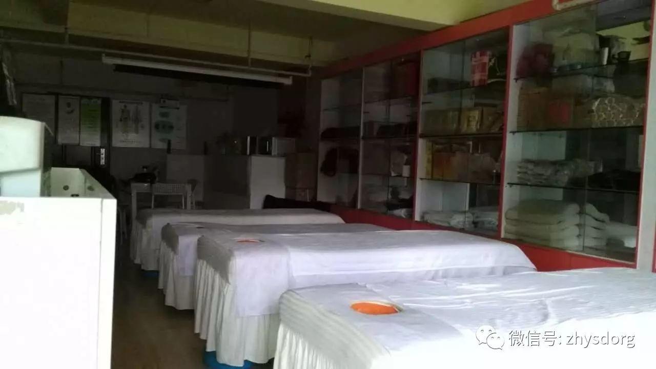 武汉道心树原始点康复调理中心 武昌道心康养生馆