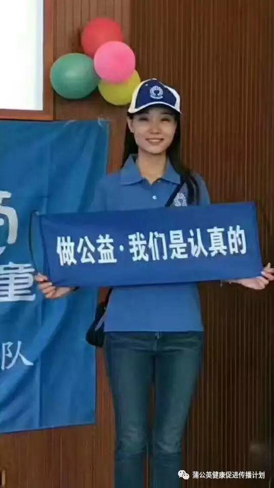 原始点为什么要求公益传播？