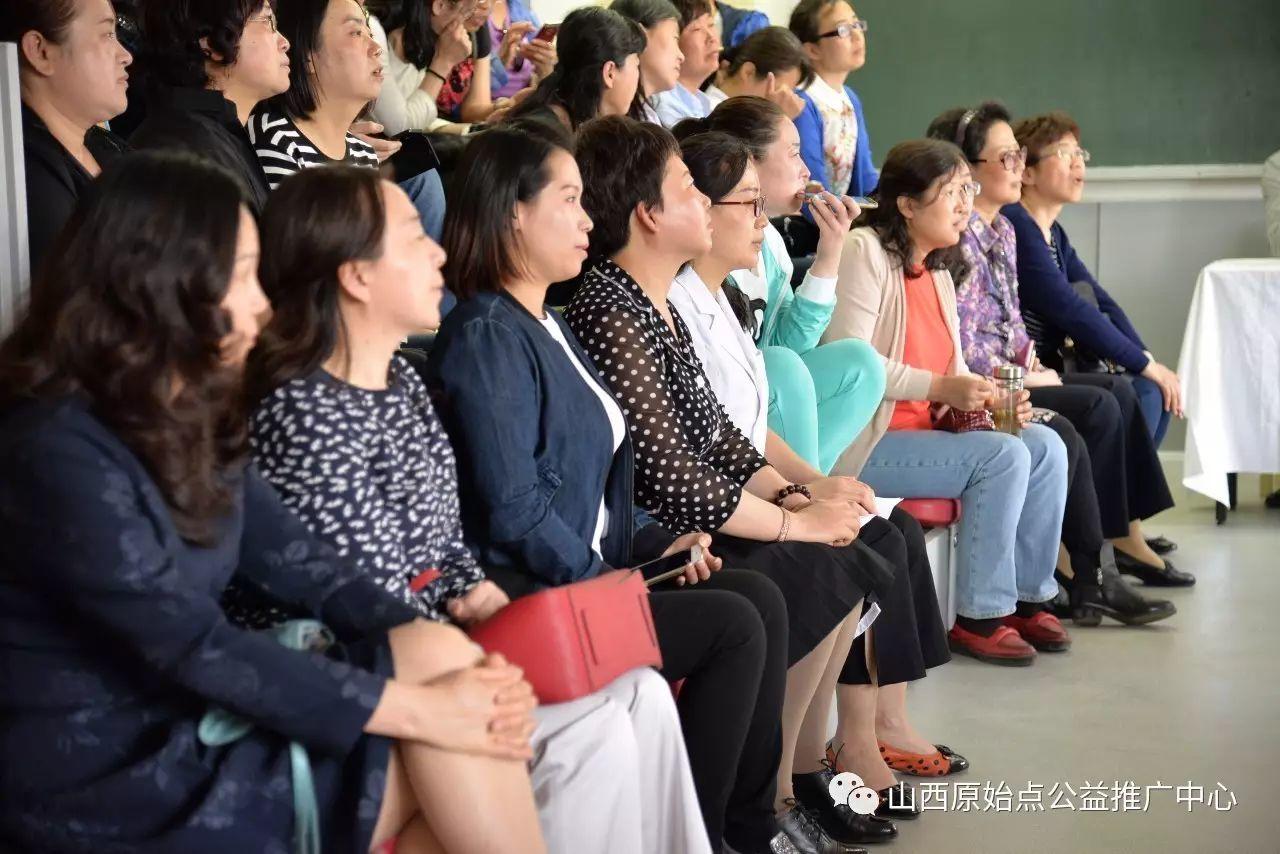 2017太原卫校职业教育活动周-原始点健康疗法现场体验 2017太原卫校职业教育活动周-原始点健康疗法现场体验