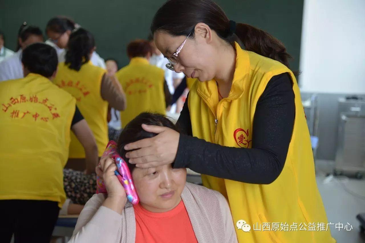 2017太原卫校职业教育活动周-原始点健康疗法现场体验 2017太原卫校职业教育活动周-原始点健康疗法现场体验