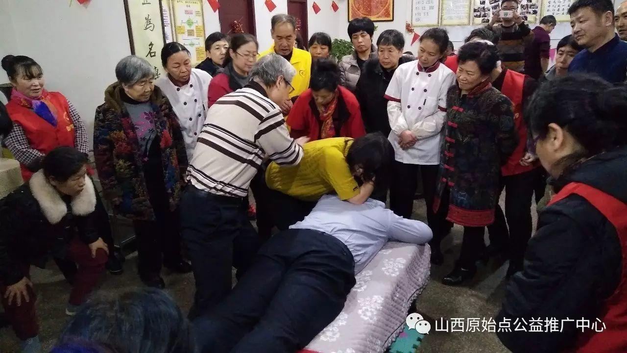 張釗漢醫師一行2017年2月8日(農歷正月十二)上午,赴山西省陽泉市视察陽泉培訓基地 張釗漢醫師一行2017年2月8日(農歷正月十二)上午,赴山西省陽泉市视察陽泉培訓基地