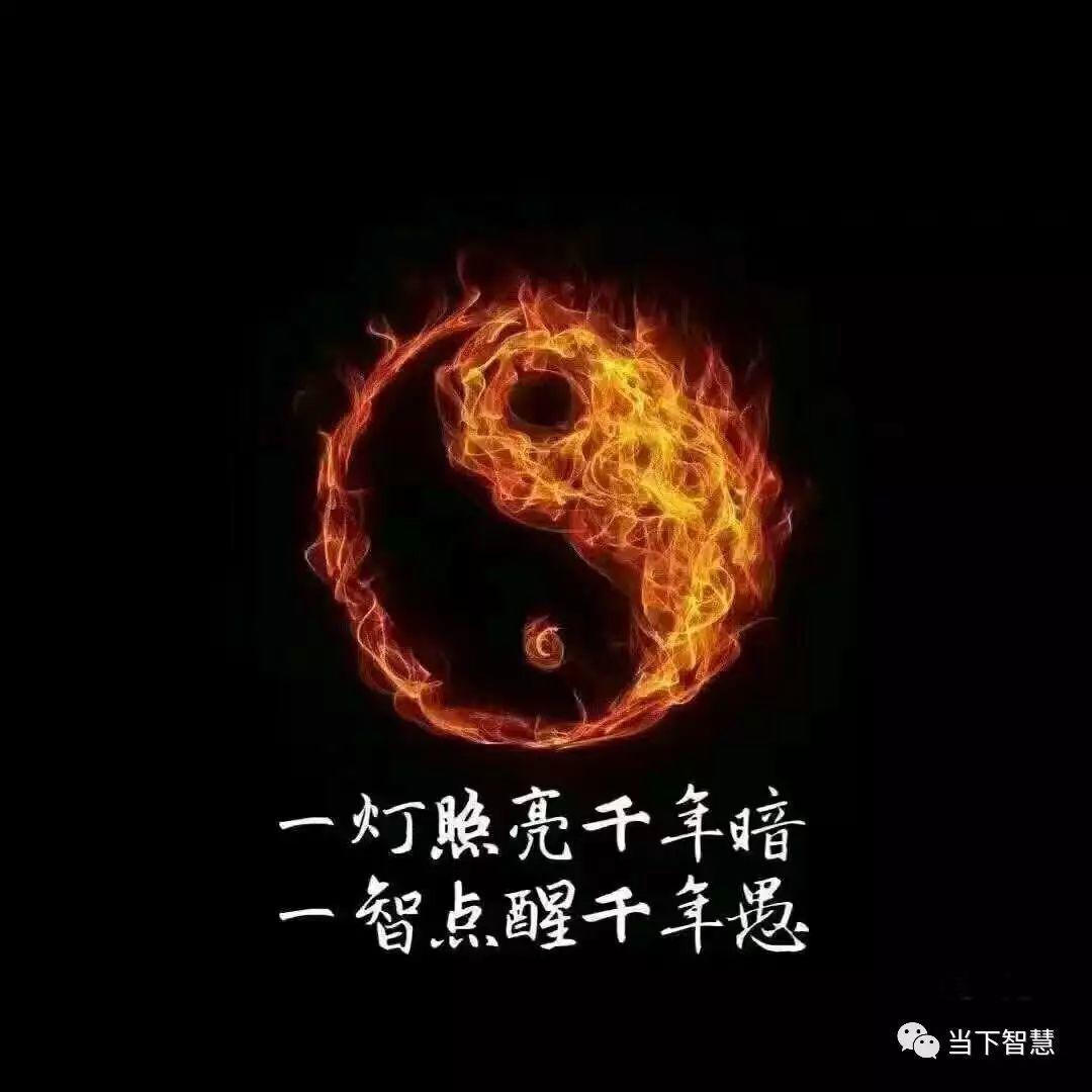 家人分享 | 一个原始点义工的分享---你若安定,幸福自来! 家人分享 | 一个原始点义工的分享---你若安定,幸福自来!