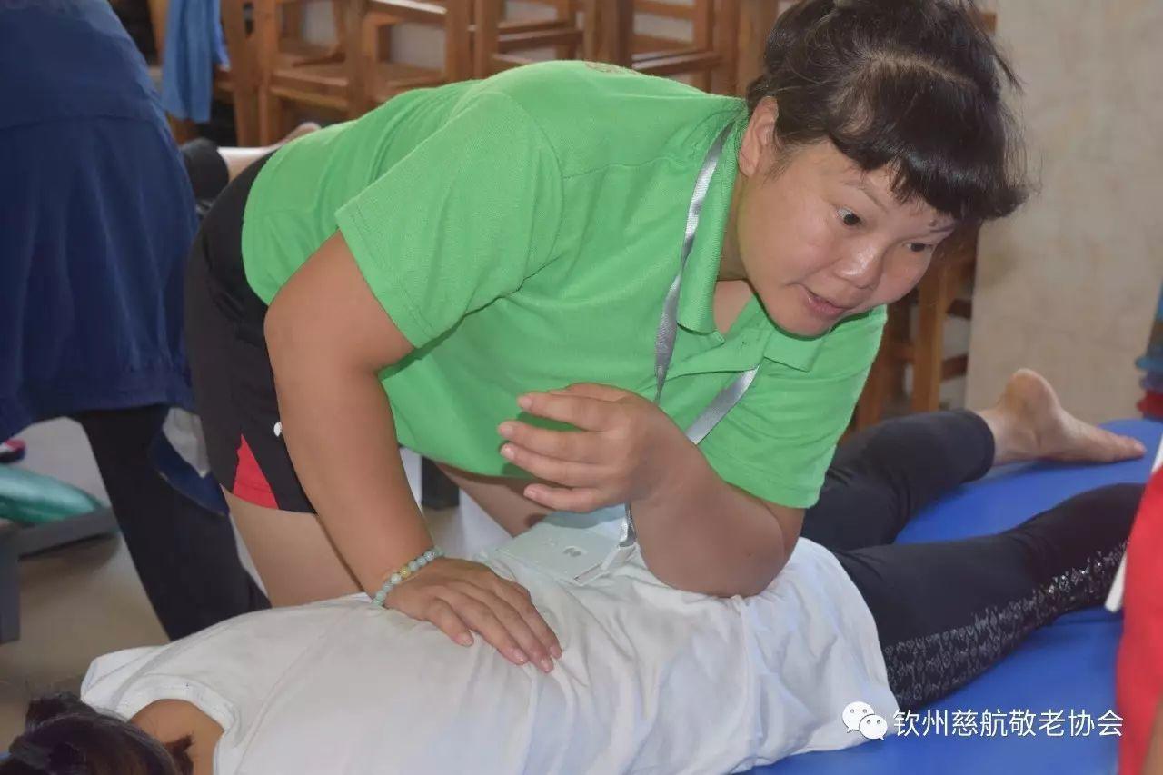 钦州市慈航敬老协会义工原始点提升学习班