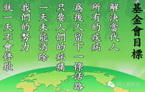 白癜风案例分享(转) 白癜风案例分享(转)