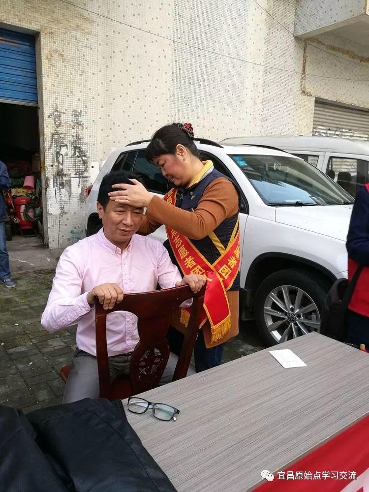 九九重阳，敬老爱老---宜昌原始点志愿者团队活动之五