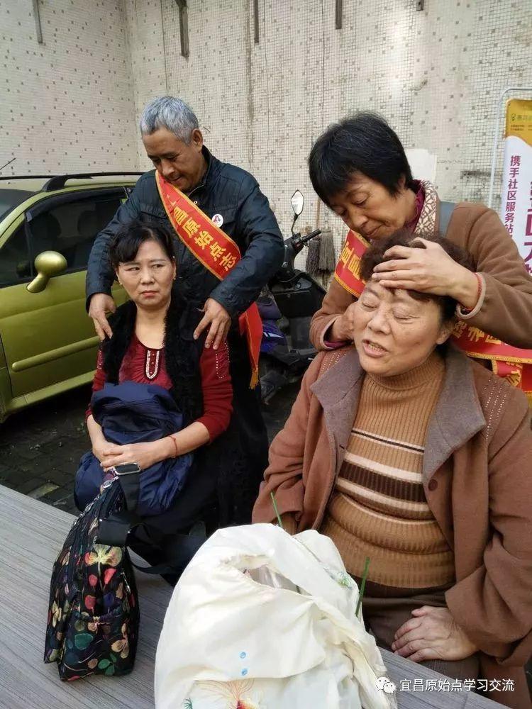 九九重阳，敬老爱老---宜昌原始点志愿者团队活动之五