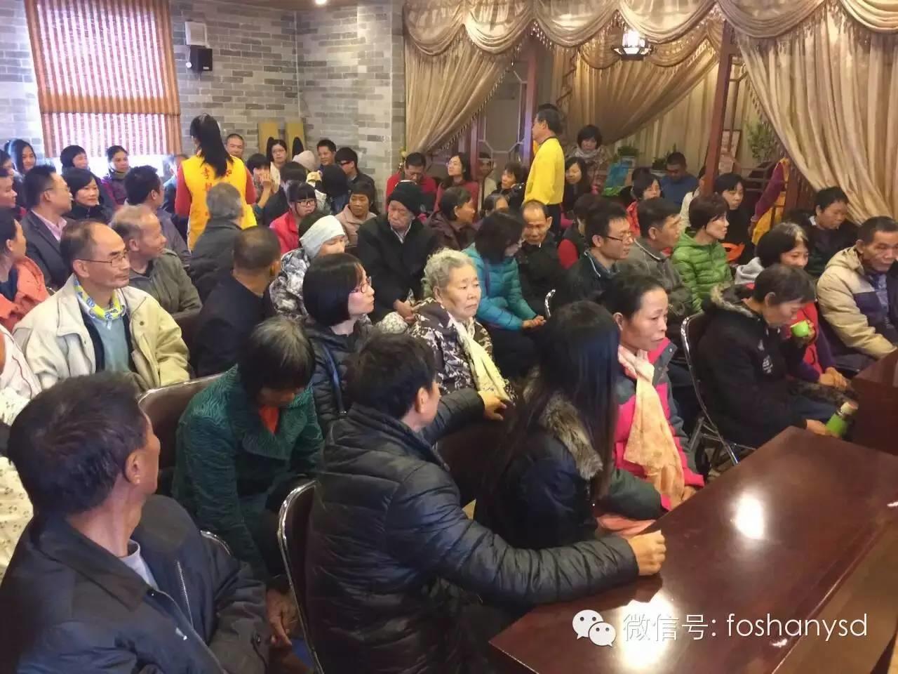 佛山原始点传承爱心公益中心第三期原始点理疗康复案例分享会圆满举办