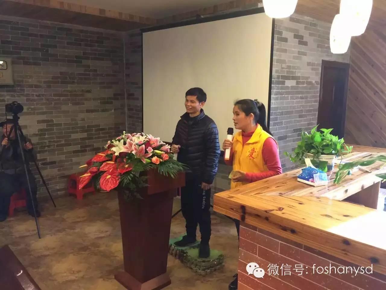 佛山原始点传承爱心公益中心第三期原始点理疗康复案例分享会圆满举办