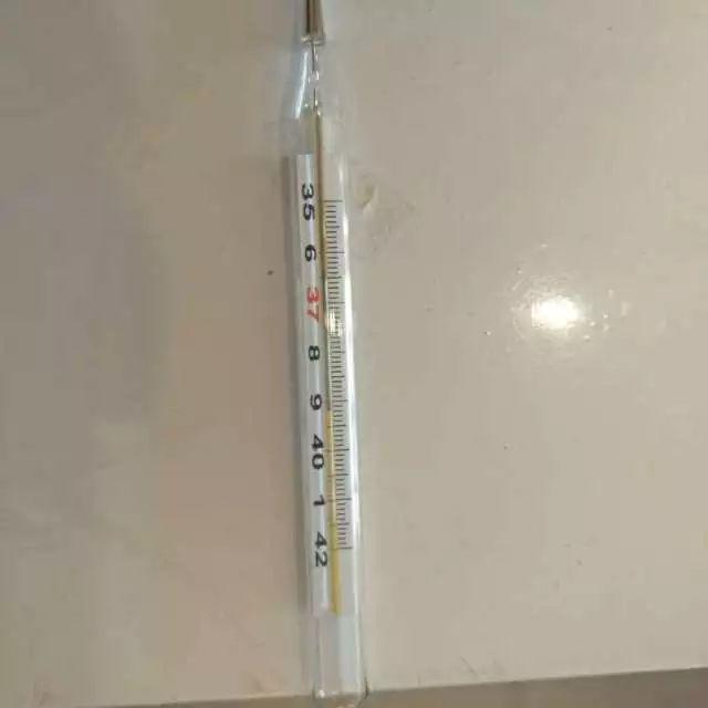 原始点调理孩子感冒发烧:简单快捷 原始点调理孩子感冒发烧:简单快捷