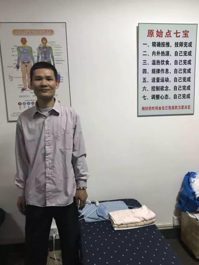 原始点调理手脚肿胀、极度疼痛:《好转来得如此快》 原始点调理手脚肿胀、极度疼痛:《好转来得如此快》