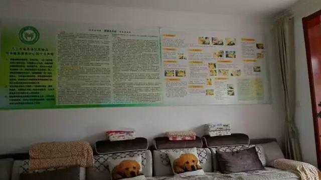 江西九江原始点公益中心开张啦 江西九江原始点公益中心开张啦