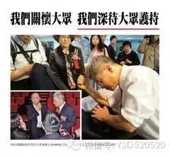 原始点究竟有多厉害,足以颠覆目前所有医学领域 原始点究竟有多厉害,足以颠覆目前所有医学领域