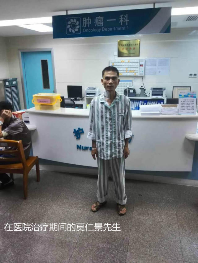 原始点调理结肠癌：不及是缺少，过量是消耗