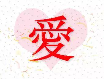 佛山原始点传承爱心公益中心 第七期原始点临床资深实践成长班招生