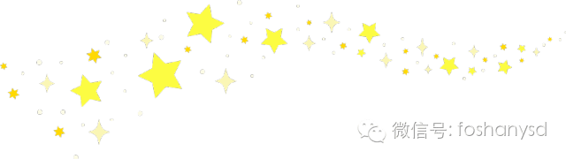 恭贺 | 广州市番禺原始点传承爱心公益服务站 将于9月20日开业