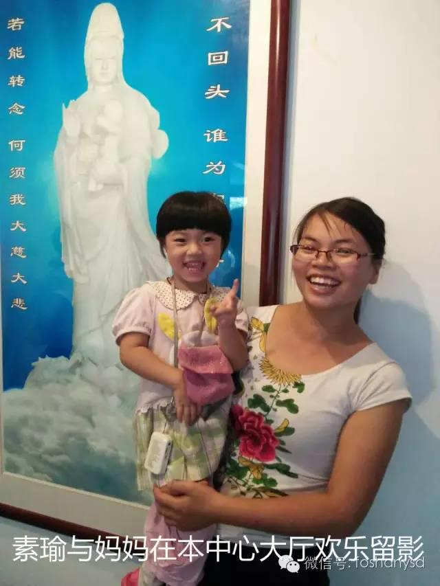 原始点调理肌张力高儿童，三个月可以走路可以与人交流