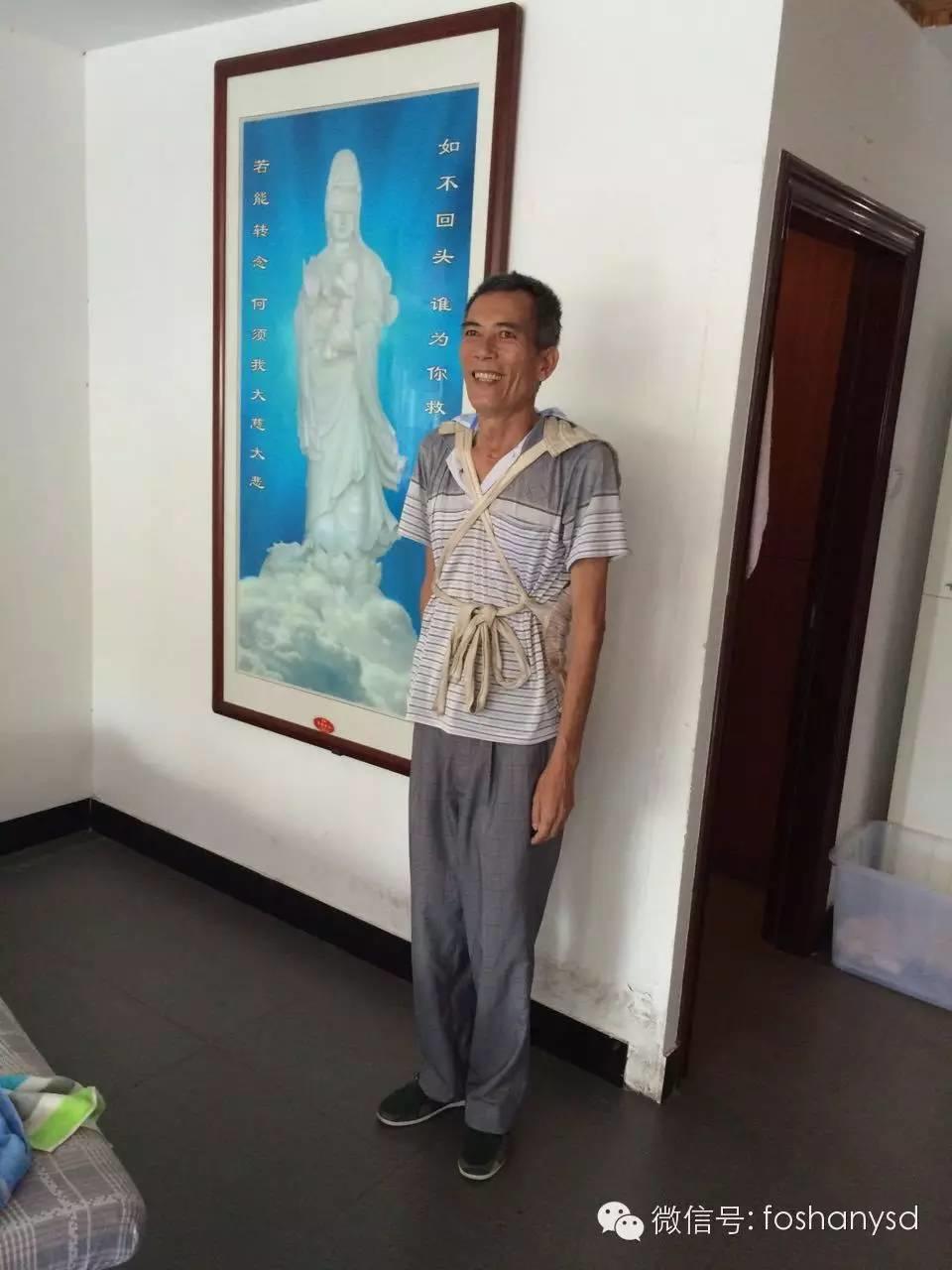 原始点理疗肺癌等病一个多月康复 原始点理疗肺癌等病一个多月康复