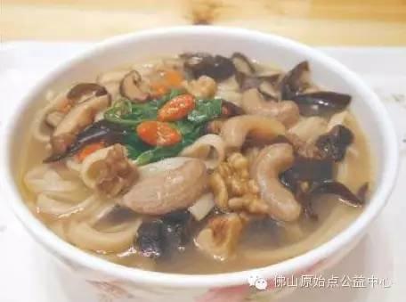 原始点食谱 原始点食谱