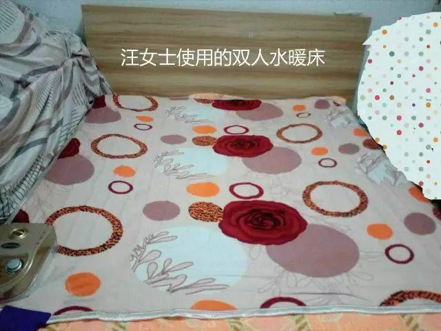 原始点调理突发性全身无力尿失禁视力模糊:热源是根本 原始点调理突发性全身无力尿失禁视力模糊:热源是根本