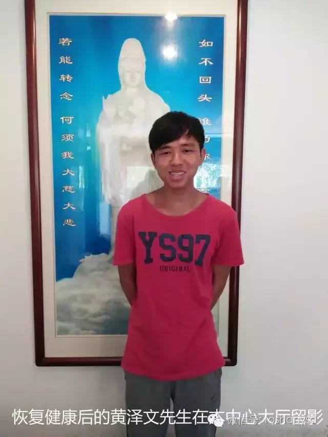 原始点调理肺结核，一周恢复体力