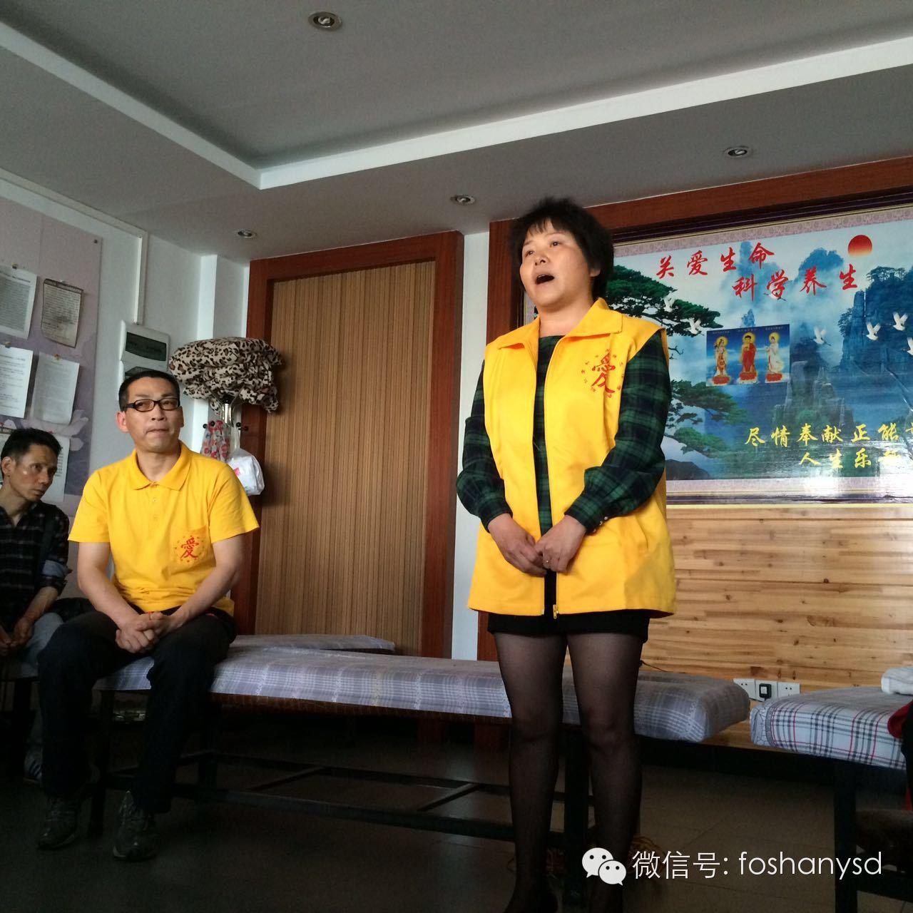 从企业老板到原始点义工的心路历程 从企业老板到原始点义工的心路历程