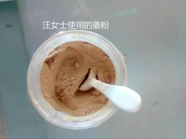 原始点调理突发性全身无力尿失禁视力模糊:热源是根本 原始点调理突发性全身无力尿失禁视力模糊:热源是根本