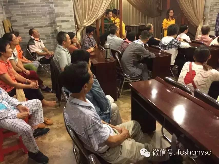 佛山原始点康复案例第二期分享会召开 佛山原始点康复案例第二期分享会召开