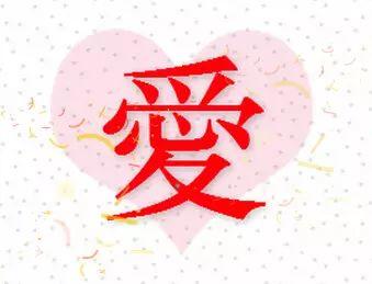 佛山原始点传承爱心公益中心  第六期原始点临床资深实践成长班招生