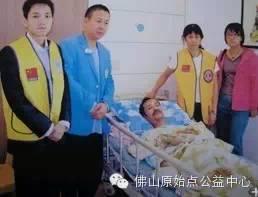 原始点使肺癌晚期康复到九成！