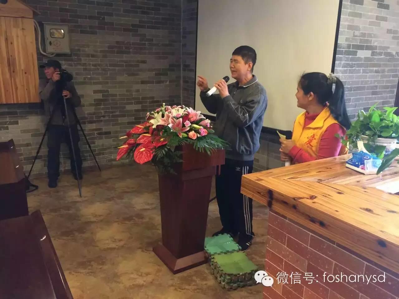 佛山原始点传承爱心公益中心第三期原始点理疗康复案例分享会圆满举办