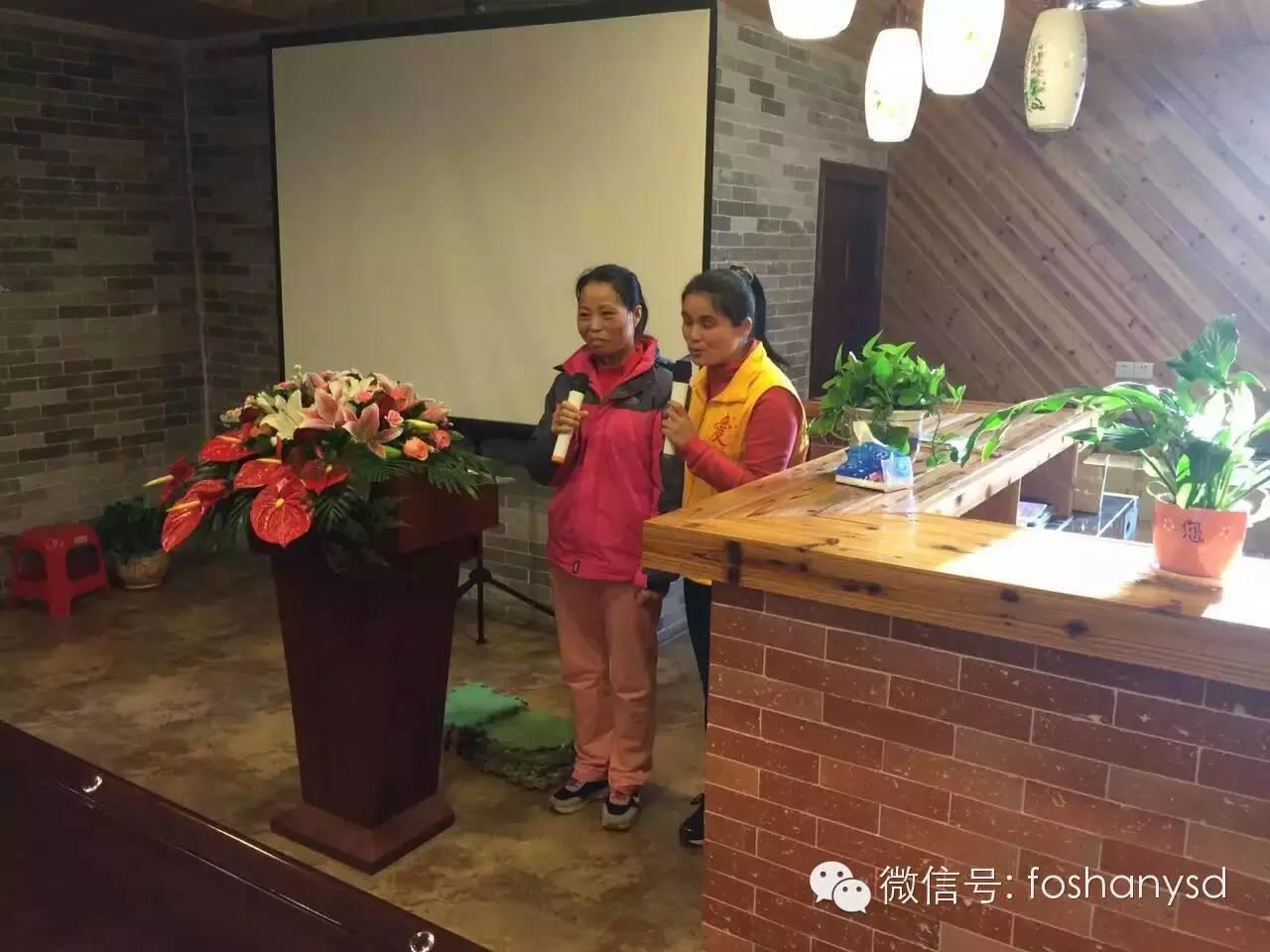 佛山原始点传承爱心公益中心第三期原始点理疗康复案例分享会圆满举办