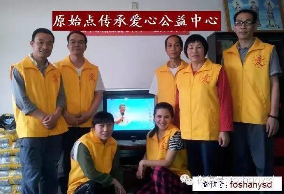 原始点理疗甲状腺恶性仲瘤手术后遗症案例-原始点全球同学网