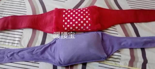 原始点调理突发性全身无力尿失禁视力模糊:热源是根本 原始点调理突发性全身无力尿失禁视力模糊:热源是根本