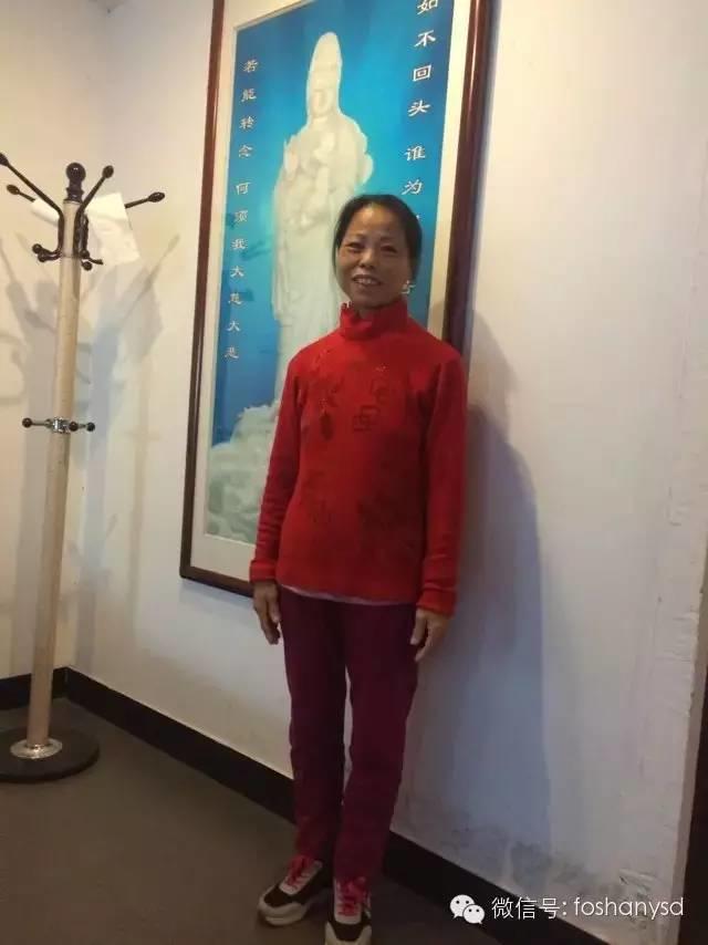 消化道穿孔用原始点康复案例