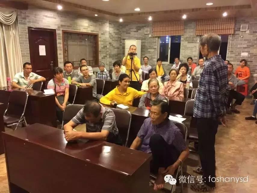 佛山原始点康复案例第二期分享会召开 佛山原始点康复案例第二期分享会召开