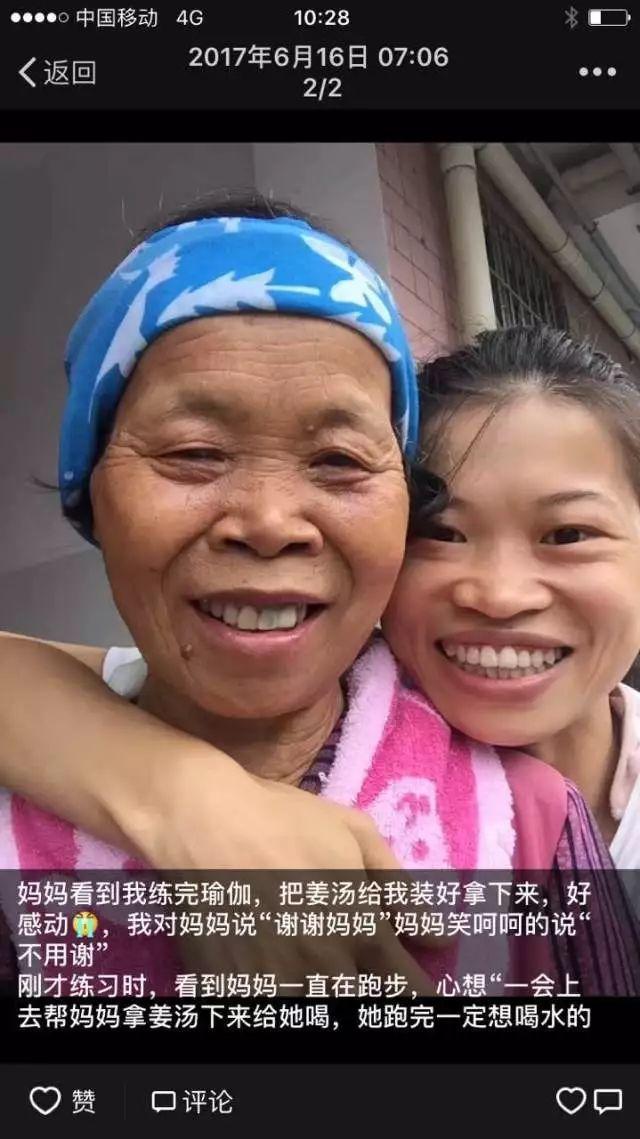 原始点调理肝硬化：笑谈间进步