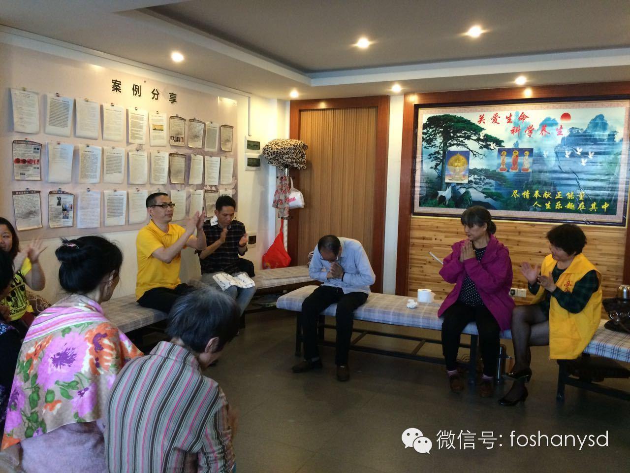 第三期原始点受益者案例分享会