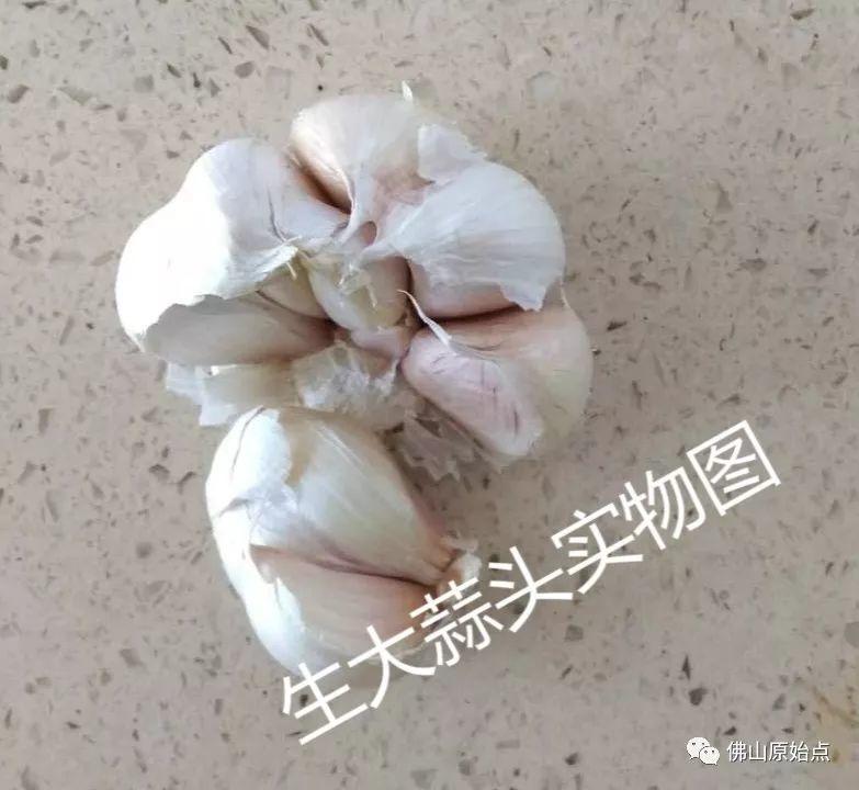 用原始点为父亲调理牙痛和全身发抖 用原始点为父亲调理牙痛和全身发抖