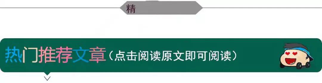 精华汇总 | 原始点医学之姜的应用(新增灌肠部分)201808第13版 精华汇总 | 原始点医学之姜的应用(新增灌肠部分)201808第13版